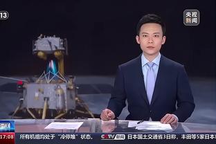 开云app官网入口网页版下载截图4